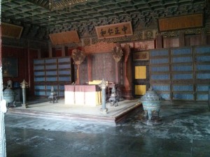 Emperor's Bedroom