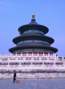 Temple Of Heaven