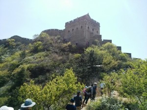 Great Wall