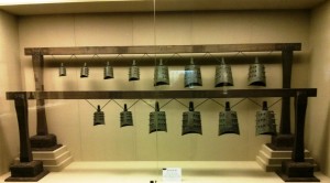 Bells of Marquis Su of Jin (950 BCE)