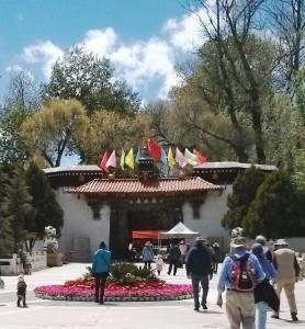 Entrance To Summer Palace