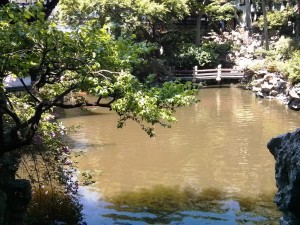 Yu Garden