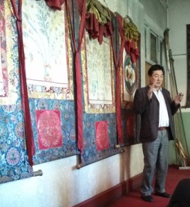 Tibetan Medicine