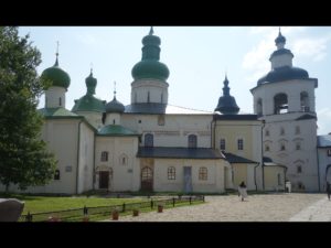 Monistary Church