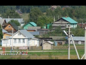 Village Homes