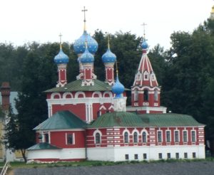 Church of Dimitri's Spilled Blood