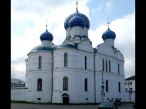 Christ the Redeamer Church