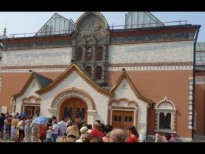 Tretyakov Gallery